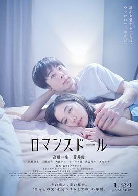 阿姨英语单词怎么读音