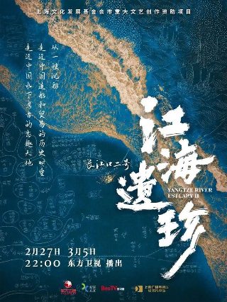 怨女电影百度百科免费观看中文