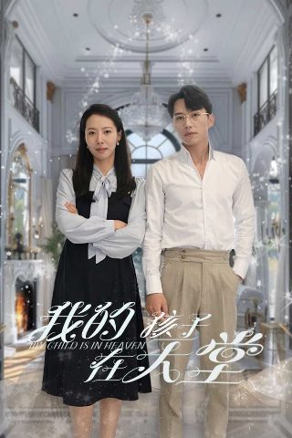 1983年霍元甲免费在线观看