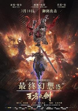 逃亡游戏百度网盘下载资源