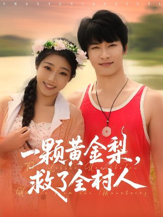 恋姬无双第二季下载全集在线观看免费