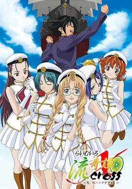 傲慢与偏见2005在线观看电影版