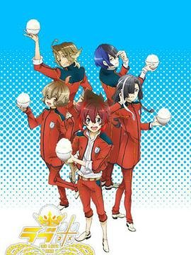 魔宫战士电影免费观看全集高清版