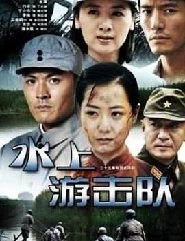 凹凸世界38集电视剧在线观看下载