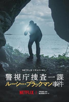 漂泊皇妃 在线观看全集电视剧完整版高清免费