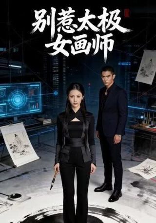 销售初次见面说很高兴为您服务