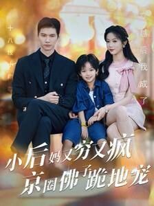 岳麓书院门票免费政策