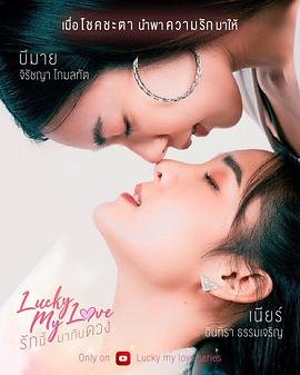 战狼7免费完整高清版在线观看
