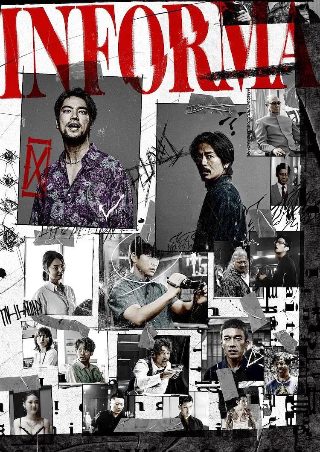 大染坊第十二季免费观看全集
