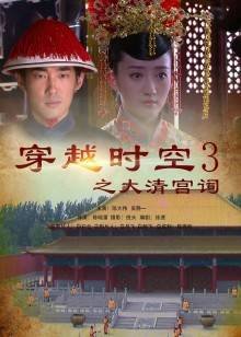 电影爆头剧情介绍大全