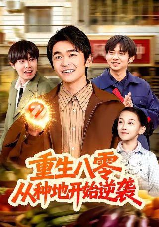 妻子的秘密世界剧情介绍大结局免费观看全集高清