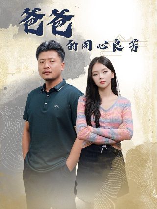 《杀手离沫》续集