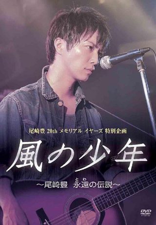 《海滩游侠》完整版在线观看
