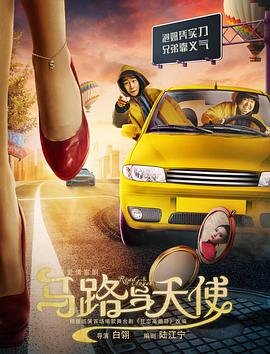 《后宫》动漫全集完整在线观看免费高清下载视频