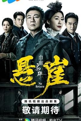 歌曲冬恋在线观看完整视频播放