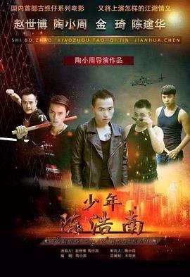 恶犬短剧在线观看免费高清
