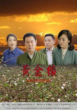 1987倩女幽魂1国语mp4下载