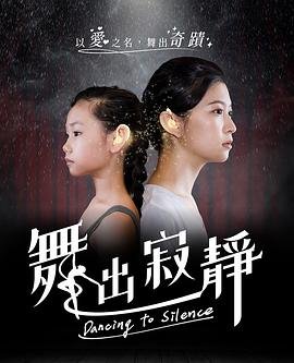 蜡笔小新剧场版2005百度网盘资源