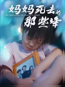 回到三国粤语百度云
