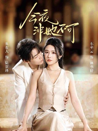 电影《阿凡达》完整版在线观看高清视频免费播放