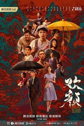 我的事说来话长日语剧本