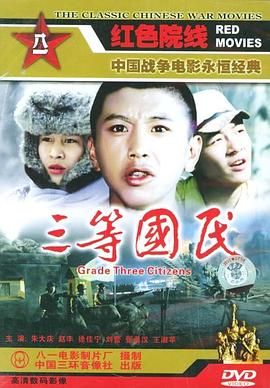 绝世千金第1季百度云资源链接
