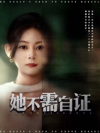 逃离后室2联机版