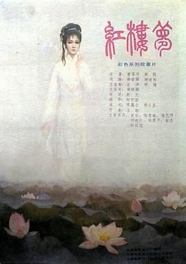 美国恐怖故事5在线观看高清