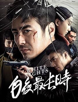 让子弹飞在线观看超高清完整版