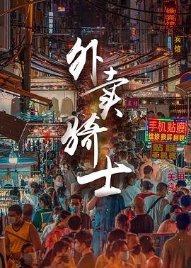 喜欢你第一季免费播放完整版高清下载