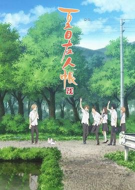 《上瘾》网剧16集剧情介绍大全视频播放下载