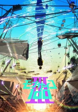 一剑霜寒秦陌苏云汐短剧