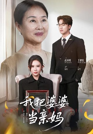 电影异形5免费观看国语高清下载