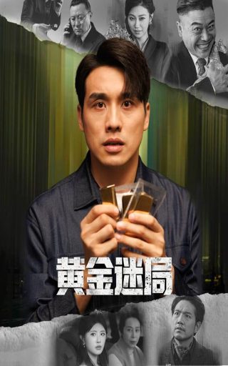 超级飞侠全集免费播放投屏