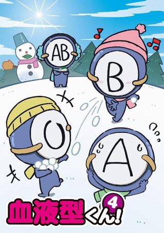 情定巴黎电影原声碟免费版
