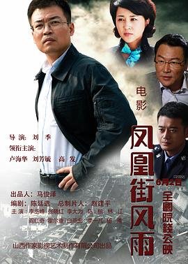 金晨舞蹈《万疆》视频完整版下载免费