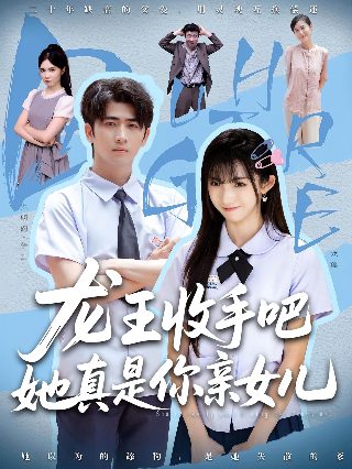 只属于我的漫画