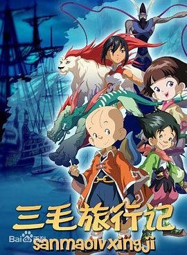 《一生所爱》伴奏视频下载安装免费