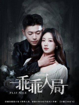 穿越火线正能量网站入口直接进入