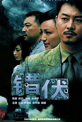 超人大战极英盟百度云