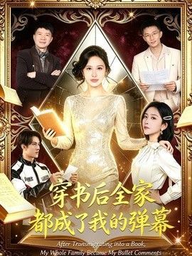 红鼻子用什么药膏最好
