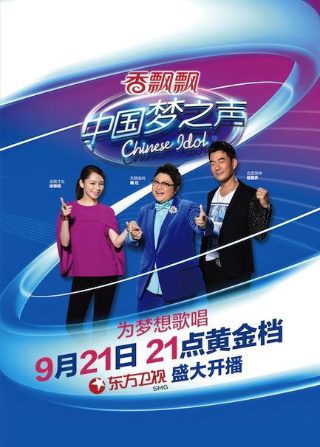 罗小黑战记第40集免费在线观看