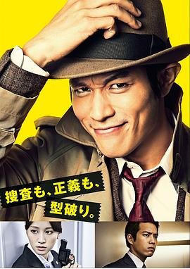 电影《智齿》演员表名单图片大全集视频下载
