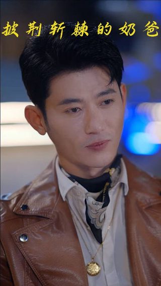 智齿2021magnet
