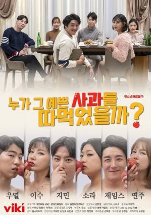 电影《山歌》免费观看高清版全集下载