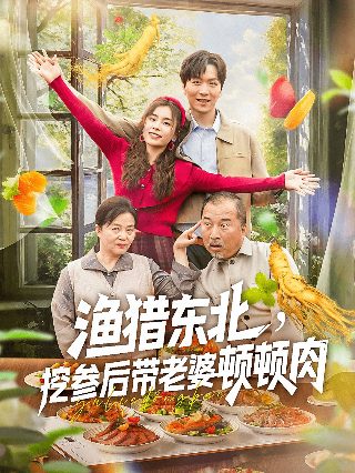 非洲电影院在线观看视频