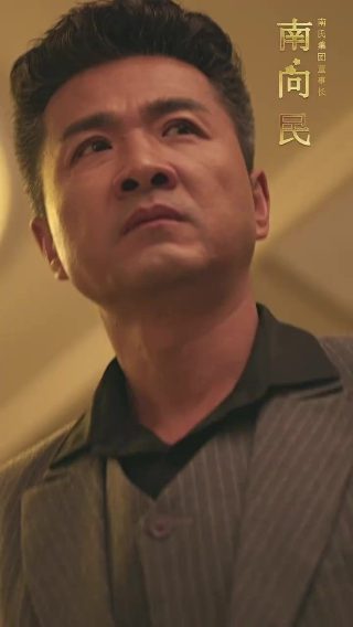 爆笑喜剧《别惹我》免费观看在线高清版下载百度云