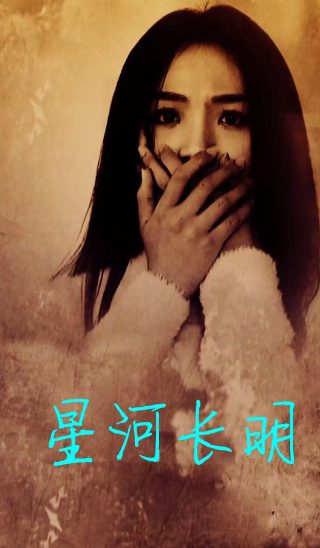 再世情缘第11集在线观看全集