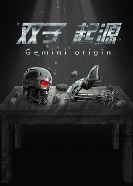《精忠报国》原唱mp3下载免费