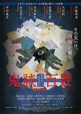 明天电影院播放的电影有哪些